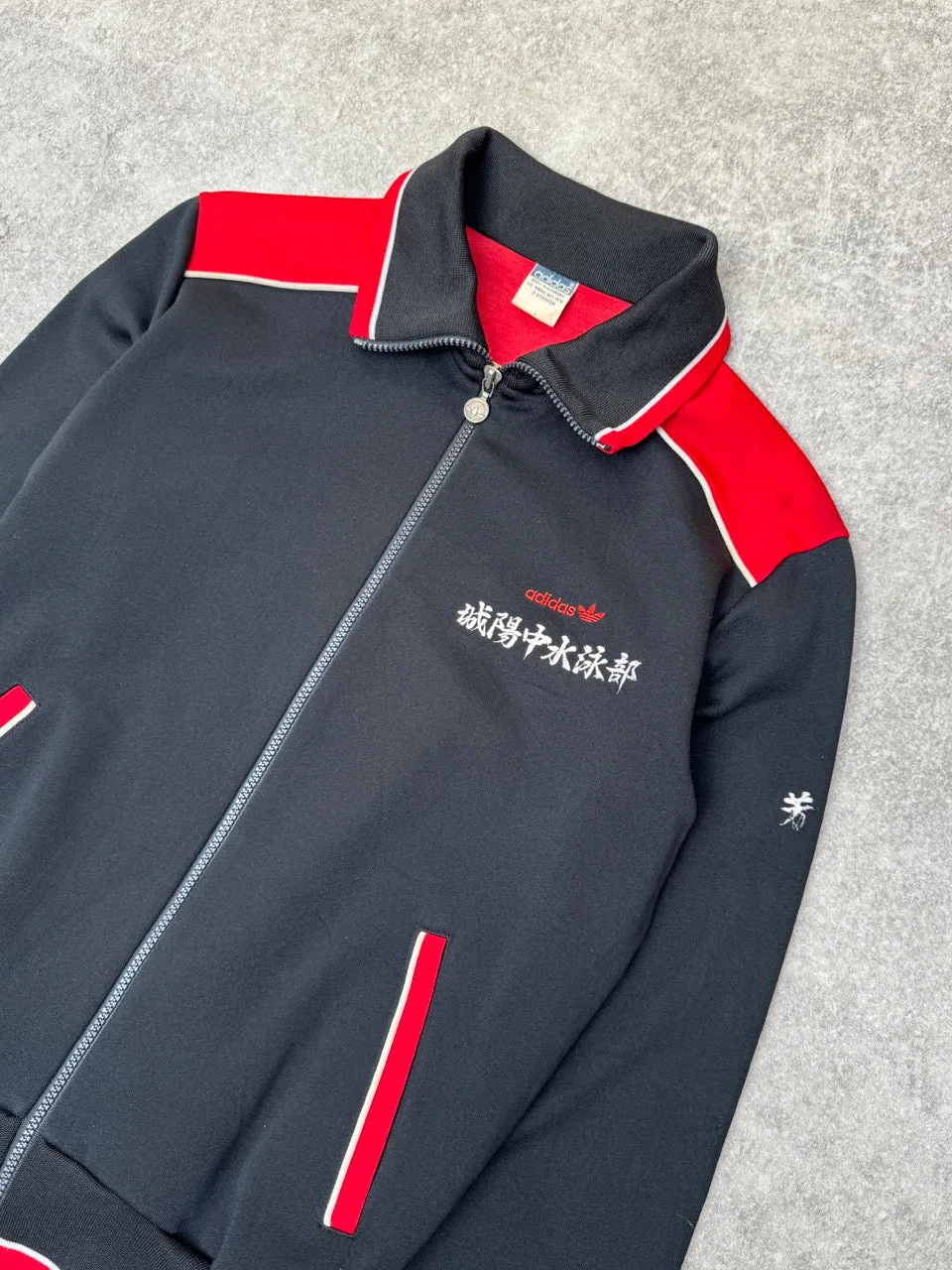 70s Adidas Japanese Embroiderd Two Tone Track Jacket