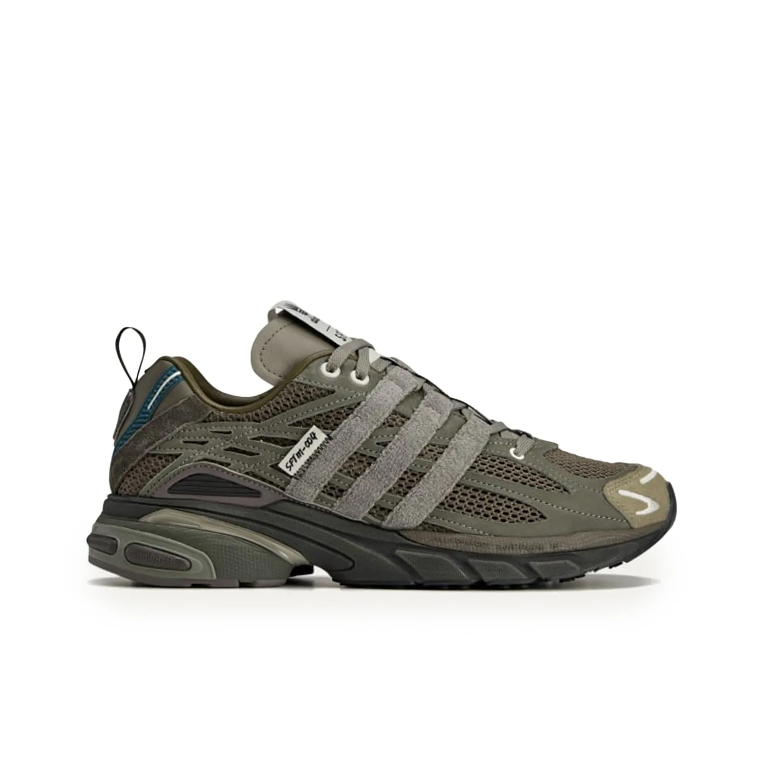 Adistar Cushion SFTM