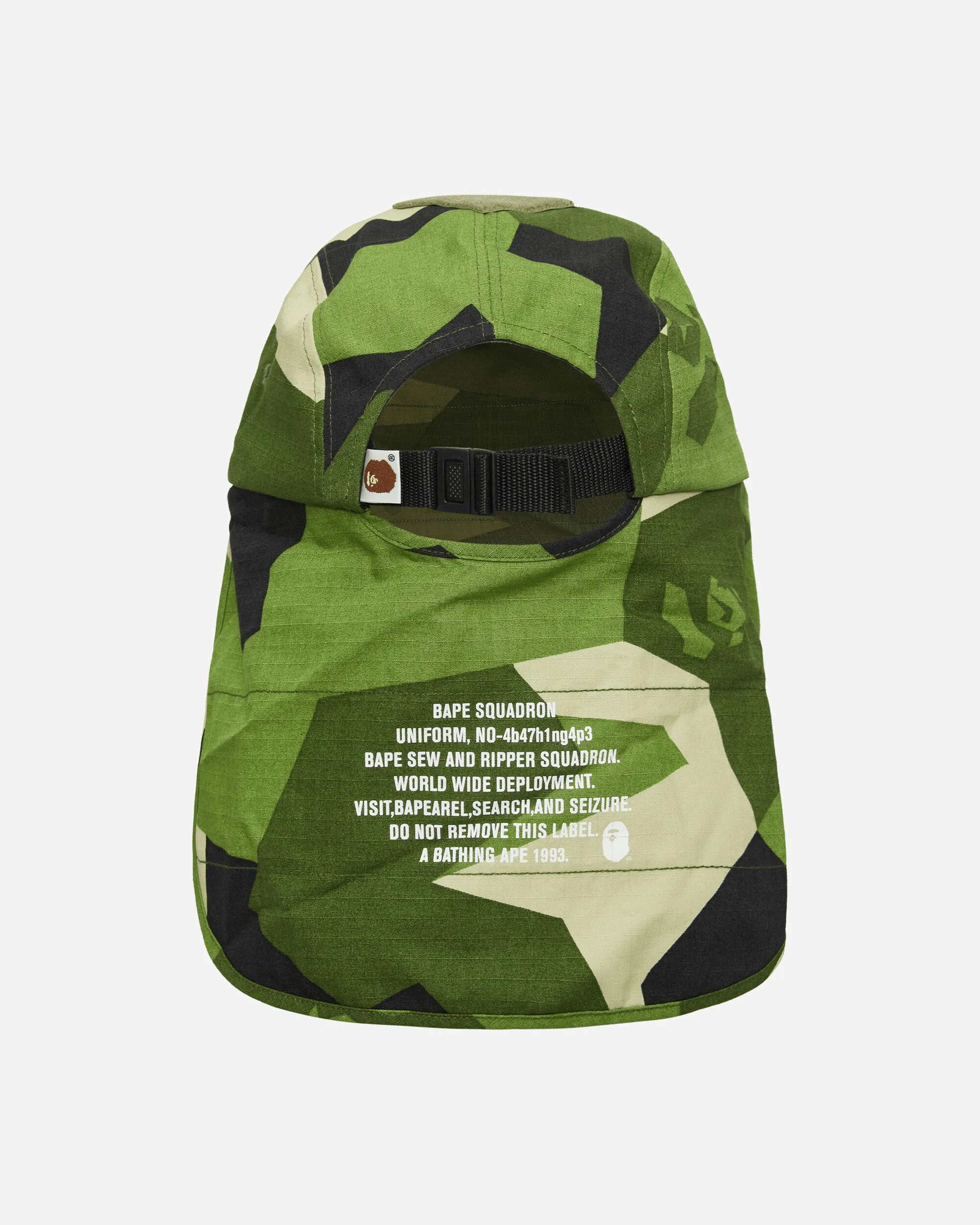 Splinter Camo Military Cap Olive Drab