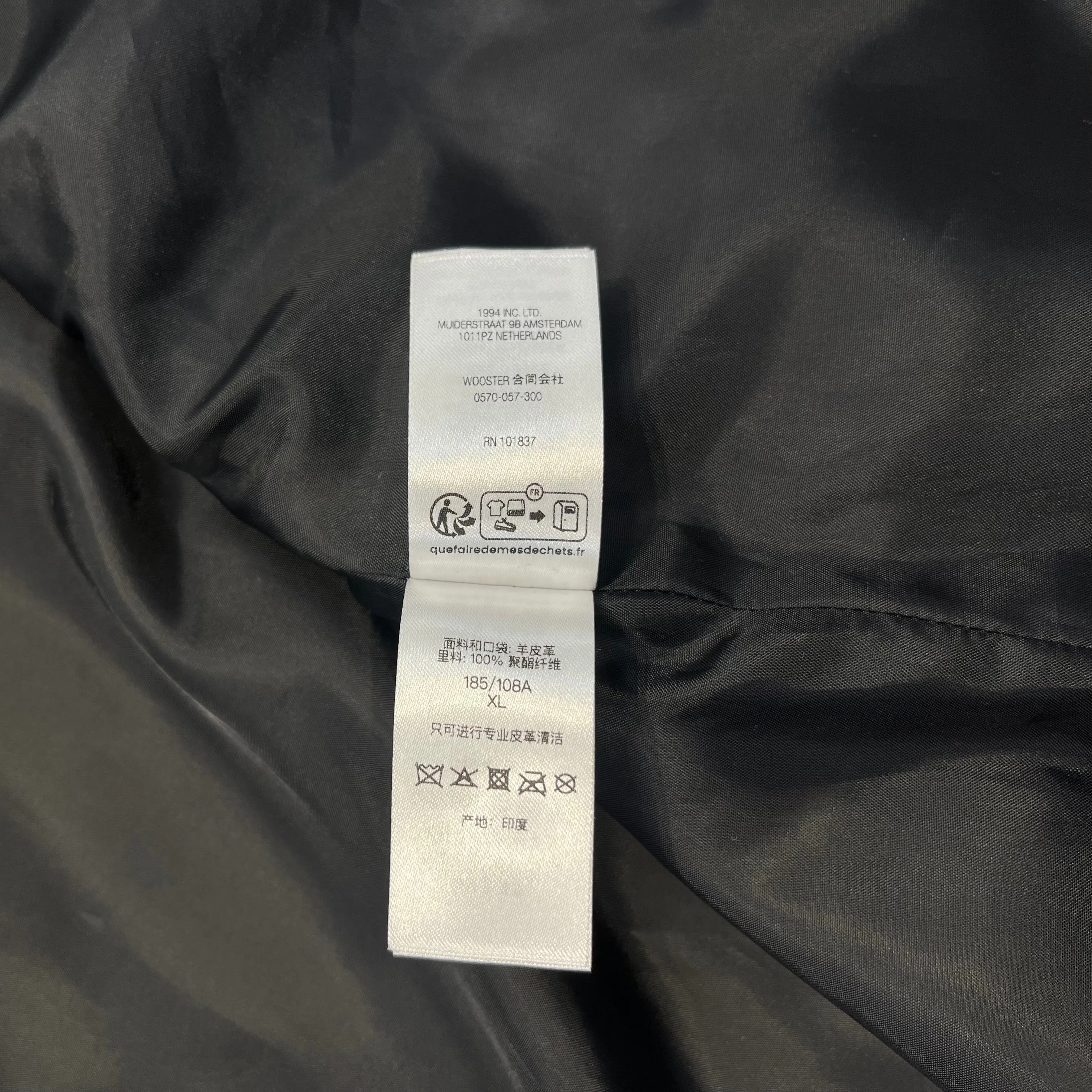 Supreme/Vest/XL/Leather/BLK/LTHR UTILITY VEST